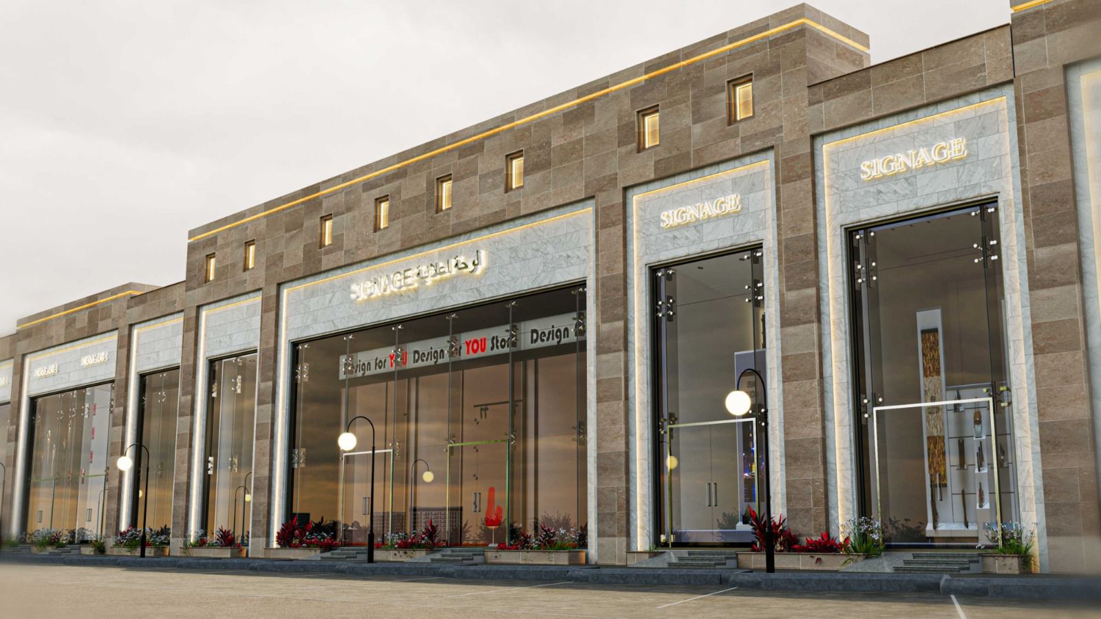 Marina View Commercial Project - 4