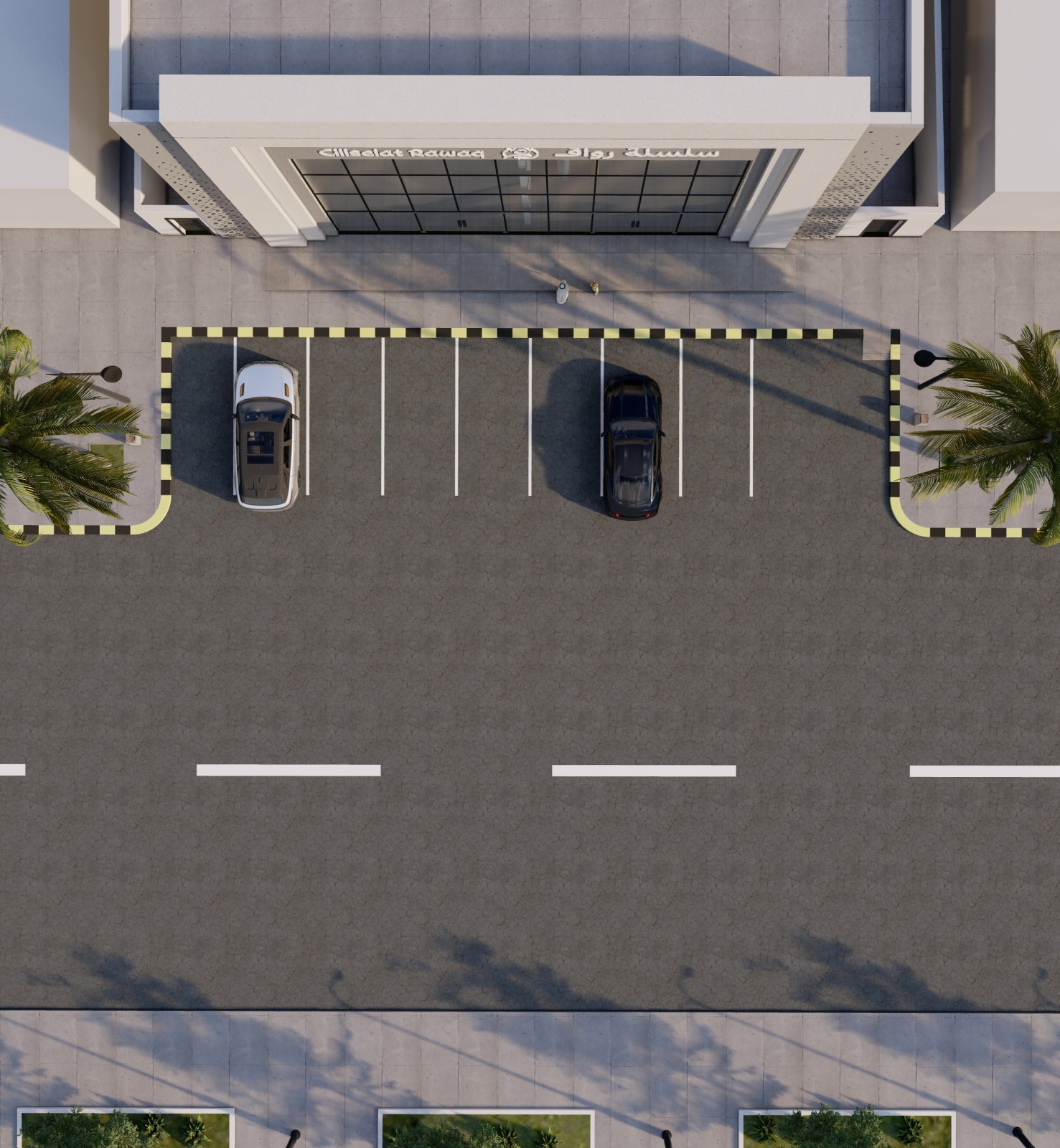 Rawaq Series Project - 3