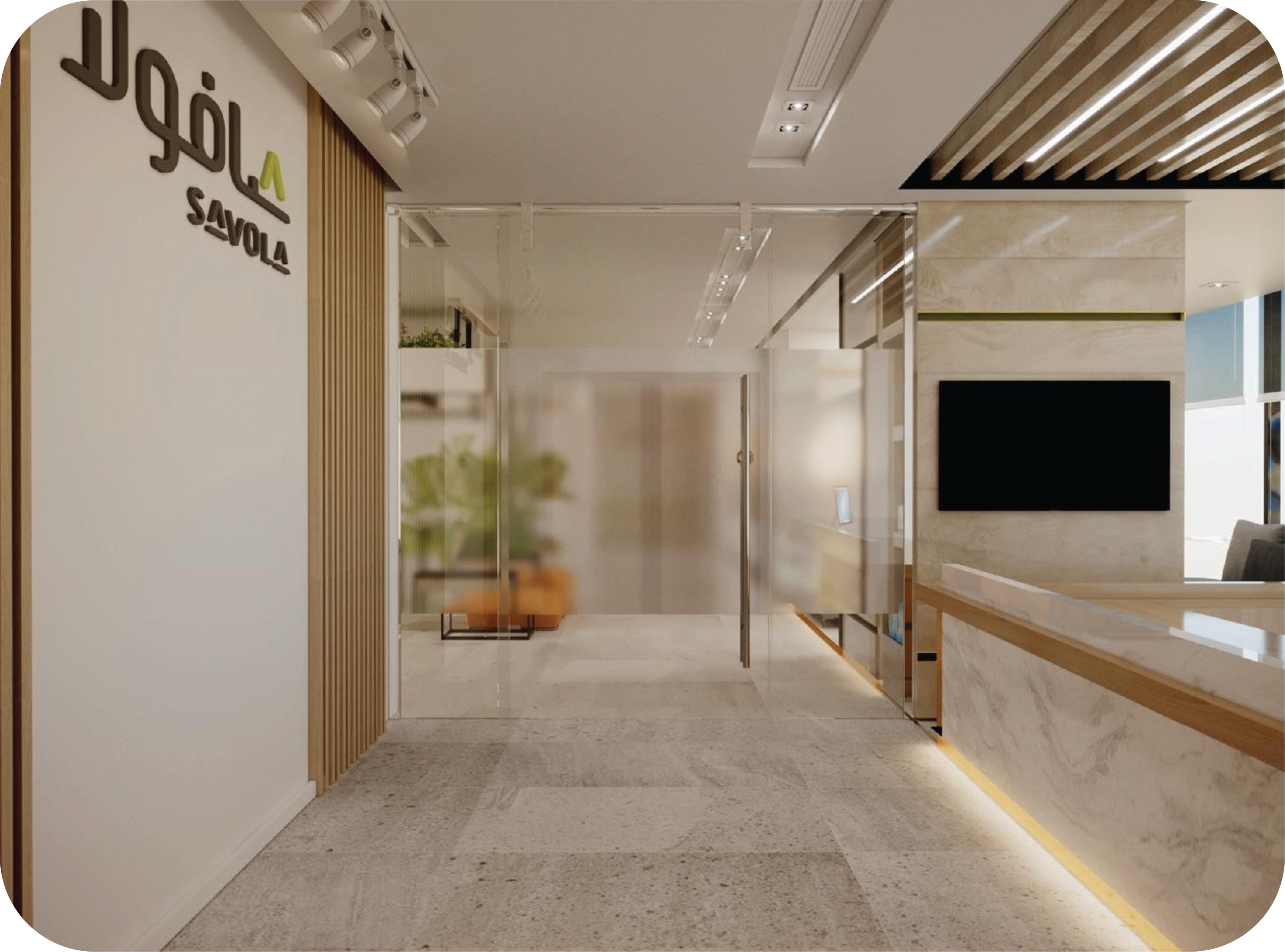 Savola Group Administrative Building